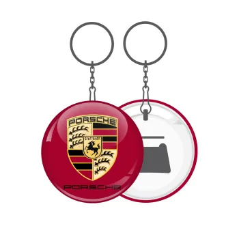 Porsche, Μπρελόκ μεταλλικό 5cm με ανοιχτήρι