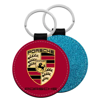 Porsche, Μπρελόκ Δερματίνη, στρογγυλό ΜΠΛΕ (5cm)
