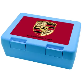Porsche, Παιδικό δοχείο κολατσιού ΓΑΛΑΖΙΟ 185x128x65mm (BPA free πλαστικό)