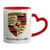 Mug heart red handle, ceramic, 330ml