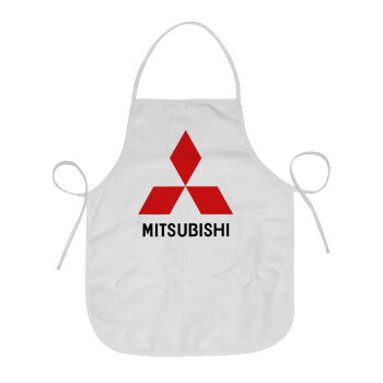 mitsubishi, Ποδιά Σεφ Ολόσωμη κοντή Ενηλίκων (63x75cm)