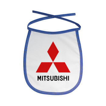 mitsubishi, Σαλιάρα μωρού αλέκιαστη με κορδόνι Μπλε