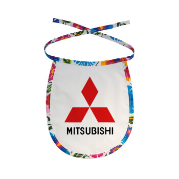 mitsubishi, Σαλιάρα μωρού αλέκιαστη με κορδόνι Χρωματιστή