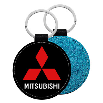 mitsubishi, Μπρελόκ Δερματίνη, στρογγυλό ΜΠΛΕ (5cm)