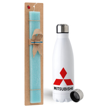 mitsubishi, Easter Set, metallic stainless steel water bottle (750ml) & aromatic flat Easter candle (30cm) (TURQUOISE)