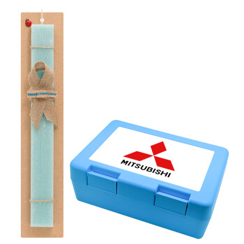 mitsubishi, Easter Set, children's snack container BLUE & Easter aromatic flat candle (30cm) (TURQUOISE)
