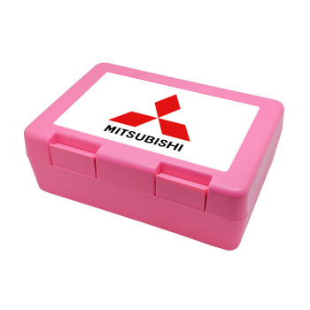 mitsubishi, Παιδικό δοχείο κολατσιού ΡΟΖ 185x128x65mm (BPA free πλαστικό)