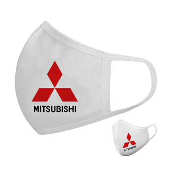 mitsubishi, Μάσκα υφασμάτινη υψηλής άνεσης παιδική (Δώρο πλαστική θήκη)