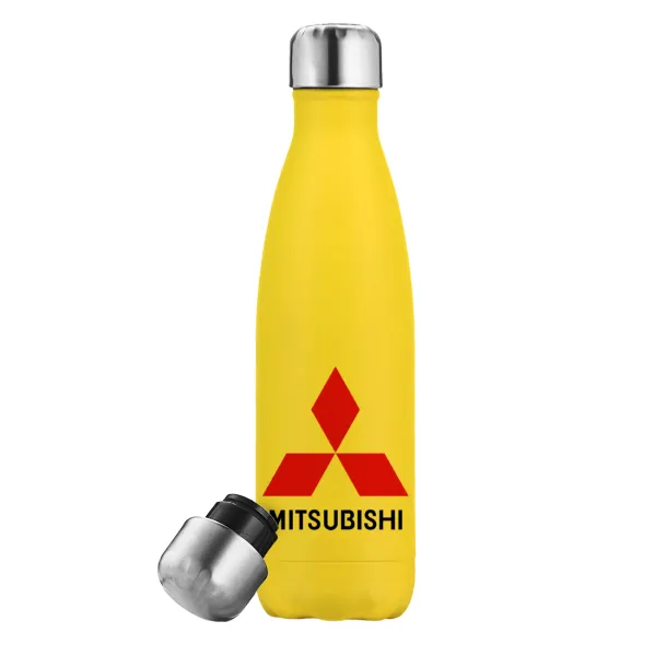 mitsubishi — Yellow Stainless Steel Metallic Thermos, double-walled, 500ml