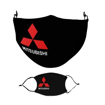 mitsubishi, Μάσκα υφασμάτινη Ενηλίκων πολλαπλών στρώσεων με υποδοχή φίλτρου