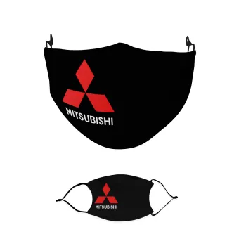 mitsubishi, Μάσκα υφασμάτινη παιδική πολλαπλών στρώσεων με υποδοχή φίλτρου