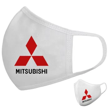 mitsubishi, Μάσκα υφασμάτινη υψηλής άνεσης παιδική (Δώρο πλαστική θήκη)