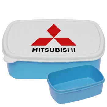 mitsubishi, ΜΠΛΕ παιδικό δοχείο φαγητού (lunchbox) πλαστικό (BPA-FREE) Lunch Βox M18 x Π13 x Υ6cm