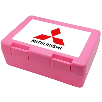 mitsubishi, Children's cookie container PINK 185x128x65mm (BPA free plastic)
