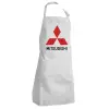 Adult Chef Apron (with sliders and 2 pockets)