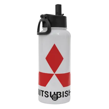 mitsubishi, Μεταλλικό παγούρι θερμός Λευκό με καλαμάκι και χερούλι (Stainless steel), διπλού τοιχώματος, 950ml