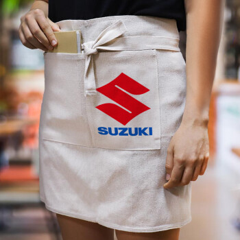 SUZUKI, Ποδιά Μέσης με διπλή τσέπη Barista/Bartender, Beige