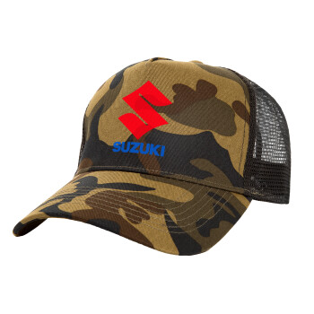 SUZUKI, Adult Structured Trucker Hat, with Mesh, (Camouflage) Army (100% COTTON, ADULT, UNISEX, ONE SIZE)