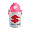 SUZUKI, Ροζ παιδικό παγούρι πλαστικό (BPA-FREE) με καπάκι ασφαλείας, κορδόνι και καλαμάκι, 400ml