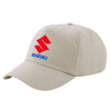 SAND Adult Cap Cotton (UNISEX, ONE SIZE)