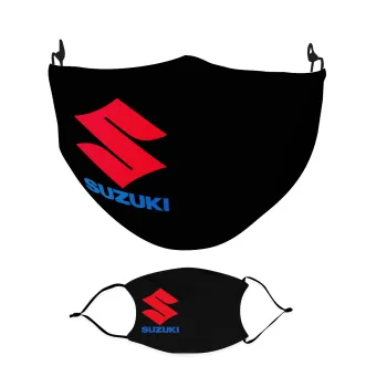 SUZUKI, Μάσκα υφασμάτινη Ενηλίκων πολλαπλών στρώσεων με υποδοχή φίλτρου