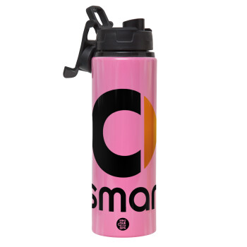 smart, Metallic water bottle with safety lid, 850ml aluminum
