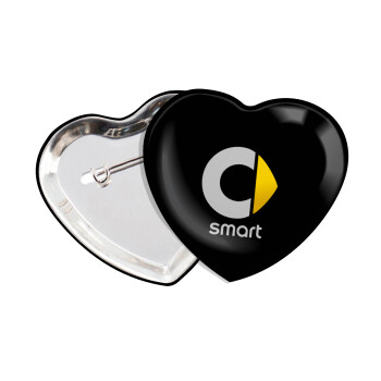 smart, Κονκάρδα παραμάνα καρδιά (57x52mm)