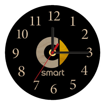 smart, Ρολόι τοίχου ξύλινο plywood (20cm)