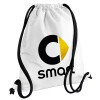 smart, Τσάντα πλάτης πουγκί GYMBAG λευκή, με τσέπη (40x48cm) & χονδρά κορδόνια