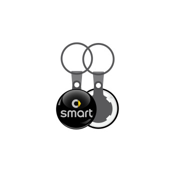 smart, Μπρελόκ mini 2.5cm