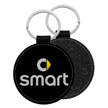 smart, Μπρελόκ Δερματίνη, στρογγυλό ΜΑΥΡΟ (5cm)