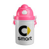 smart, Ροζ παιδικό παγούρι πλαστικό (BPA-FREE) με καπάκι ασφαλείας, κορδόνι και καλαμάκι, 400ml