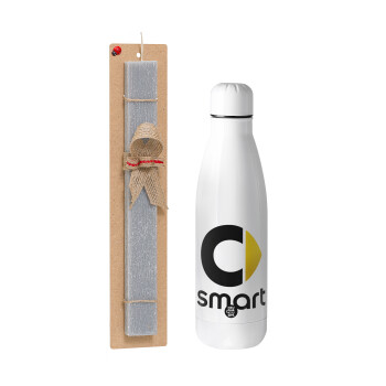 smart, Easter Set, metallic stainless thermos bottle (500ml) & scented flat Easter candle (30cm) (GRAY)