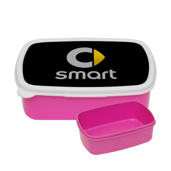 smart, ΡΟΖ παιδικό δοχείο φαγητού (lunchbox) πλαστικό (BPA-FREE) Lunch Βox M18 x Π13 x Υ6cm