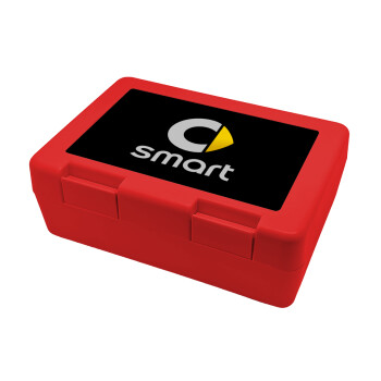 smart, Children's cookie container RED 185x128x65mm (BPA free plastic)