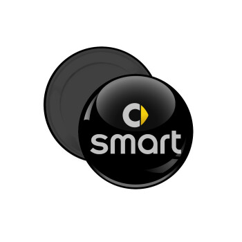 smart, Μαγνητάκι ψυγείου στρογγυλό διάστασης 5cm