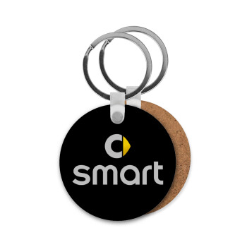 smart, Μπρελόκ Ξύλινο στρογγυλό MDF Φ5cm