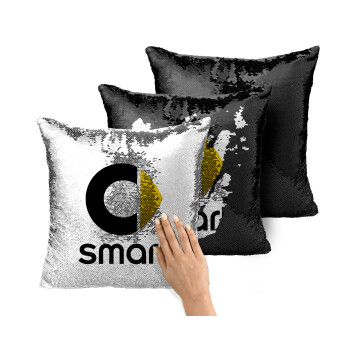 smart, Μαξιλάρι καναπέ Μαγικό Μαύρο με πούλιες 40x40cm περιέχεται το γέμισμα