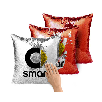 smart, Μαξιλάρι καναπέ Μαγικό Κόκκινο με πούλιες 40x40cm περιέχεται το γέμισμα