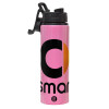 Metallic water bottle with safety lid, 850ml aluminum