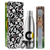Easter Set, metallic stainless thermos flask (500ml) & scented flat Easter candle (30cm) (GRAY)
