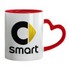 Mug heart red handle, ceramic, 330ml