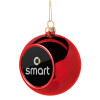 smart, Χριστουγεννιάτικη μπάλα δένδρου Κόκκινη 8cm