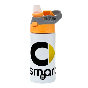 smart, Children's hot water bottle, stainless steel, with safety straw, Orange/Grey (360ml) BPA-FREE