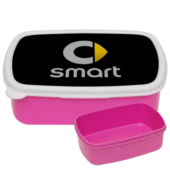 smart, ΡΟΖ παιδικό δοχείο φαγητού (lunchbox) πλαστικό (BPA-FREE) Lunch Βox M18 x Π13 x Υ6cm