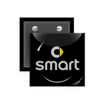 smart, Κονκάρδα παραμάνα τετράγωνη 5x5cm