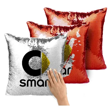 smart, Μαξιλάρι καναπέ Μαγικό Κόκκινο με πούλιες 40x40cm περιέχεται το γέμισμα