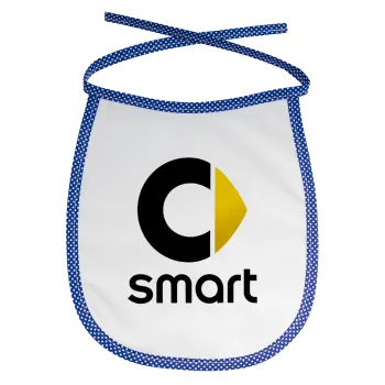 smart, Σαλιάρα μωρού αλέκιαστη με κορδόνι Μπλε