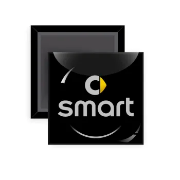 smart, Μαγνητάκι ψυγείου τετράγωνο διάστασης 5x5cm