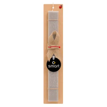 smart, Easter Set, wooden keychain & scented Easter candle flat (30cm) (GRAY)
